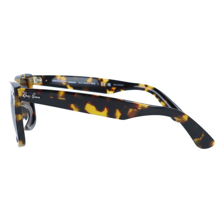 レイバン サングラス ウェイファーラー 偏光サングラス ミラーレンズ フルフィット(アジアンフィット) Ray-Ban WAYFARER RB2140F 1332G5 52サイズ ウェリントン ユニセックス メンズ レディース