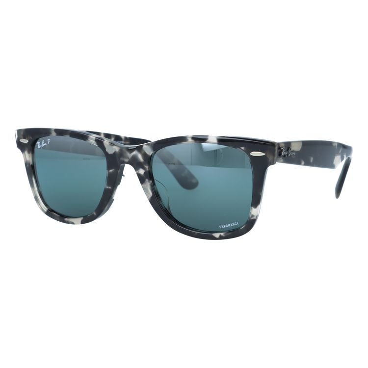 レイバン サングラス ウェイファーラー 偏光サングラス ミラーレンズ フルフィット(アジアンフィット) Ray-Ban WAYFARER RB2140F 1333G6 52サイズ ウェリントン ユニセックス メンズ レディース