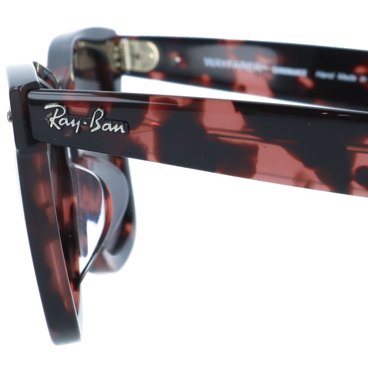 【訳あり】レイバン サングラス ウェイファーラー 偏光サングラス ミラーレンズ フルフィット(アジアンフィット) Ray-Ban WAYFARER RB2140F 1334G3 52サイズ ウェリントン ユニセックス メンズ レディース