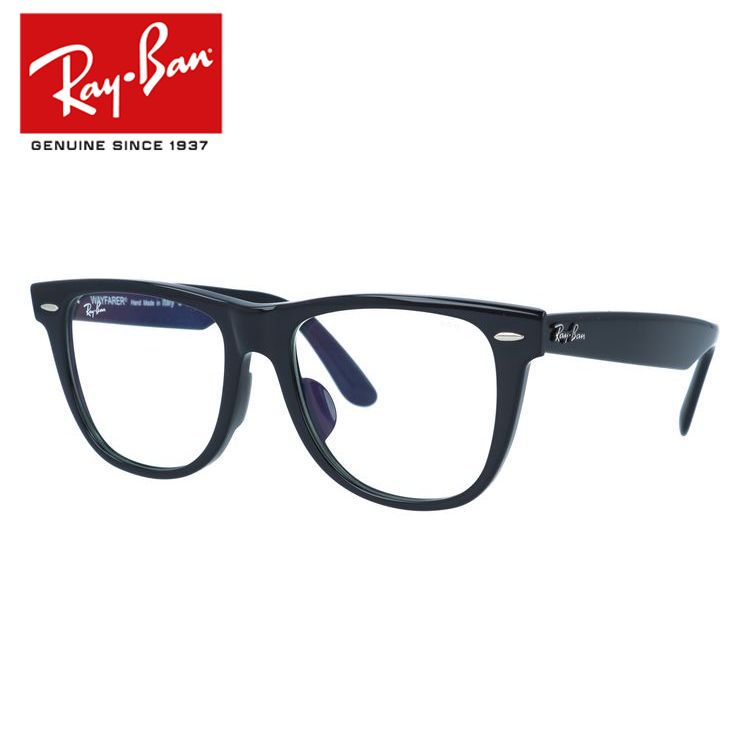 レイバン サングラス ウェイファーラー 調光サングラス フルフィット(アジアンフィット) Ray-Ban WAYFARER RB2140F 901/5F 54サイズ ウェリントン ユニセックス メンズ レディース