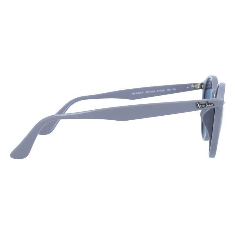 レイバン サングラス アジアンフィット Ray-Ban RB2180F 657780 51サイズ ボストン ユニセックス メンズ レディース