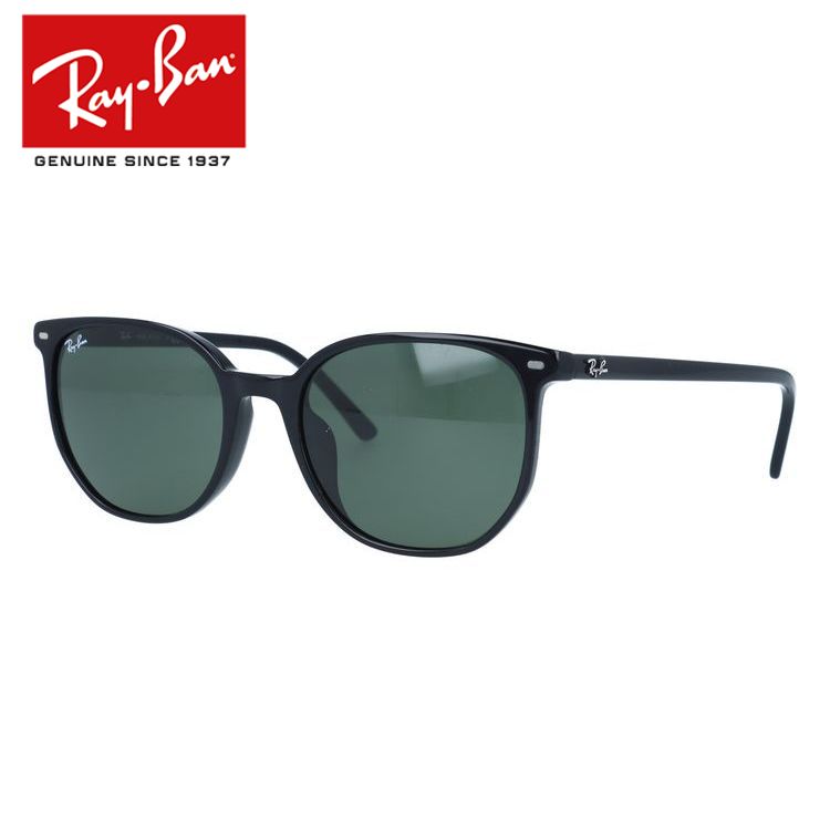 【訳あり】レイバン サングラス エリオット アジアンフィット Ray-Ban ELLIOT RB2197F 901/31 54サイズ スクエア ユニセックス メンズ レディース【海外正規品】