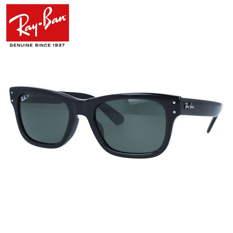 【訳あり】レイバン サングラス ミスターバーバンク 偏光サングラス フルフィット(アジアンフィット) Ray-Ban MR BURBANK RB2283F 901/58 55サイズ スクエア ユニセックス メンズ レディース