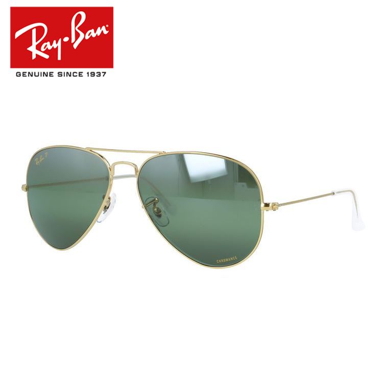 レイバン サングラス アビエーターラージメタル 偏光サングラス ミラーレンズ Ray-Ban AVIATOR LARGE METAL RB3025 9196G4 58サイズ ティアドロップ ユニセックス メンズ レディース