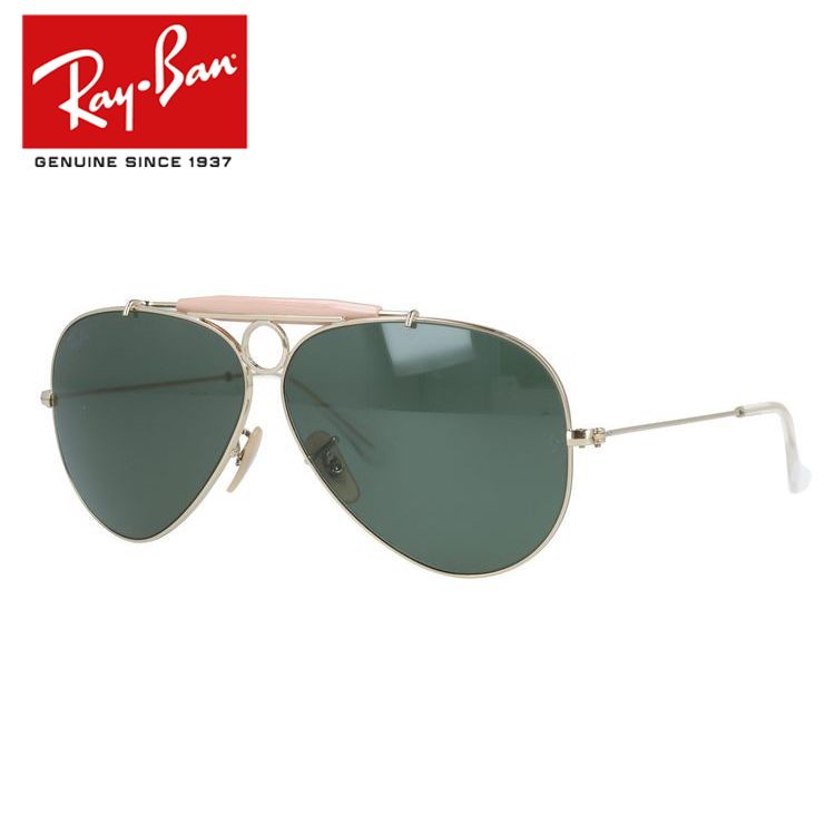 【訳あり】レイバン サングラス トップガン マーヴェリック 限定カプセルコレクション シューター Ray-Ban SHOOTER RB3138 W3401 58サイズ ティアドロップ ユニセックス メンズ レディース【海外正規品】