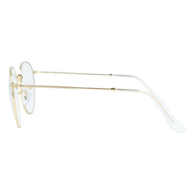 【訳あり】レイバン サングラス ラウンドメタル 調光サングラス Ray-Ban ROUND METAL RB3447 9196BL 53サイズ ラウンド ユニセックス メンズ レディース【海外正規品】