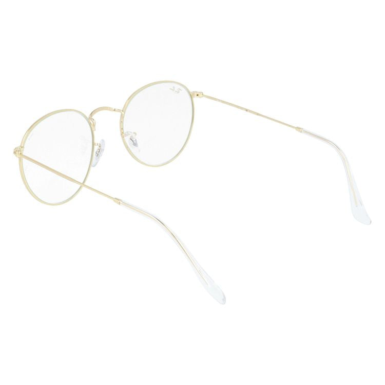 【訳あり】レイバン サングラス ラウンドメタル 調光サングラス Ray-Ban ROUND METAL RB3447 9196BL 53サイズ ラウンド ユニセックス メンズ レディース【海外正規品】