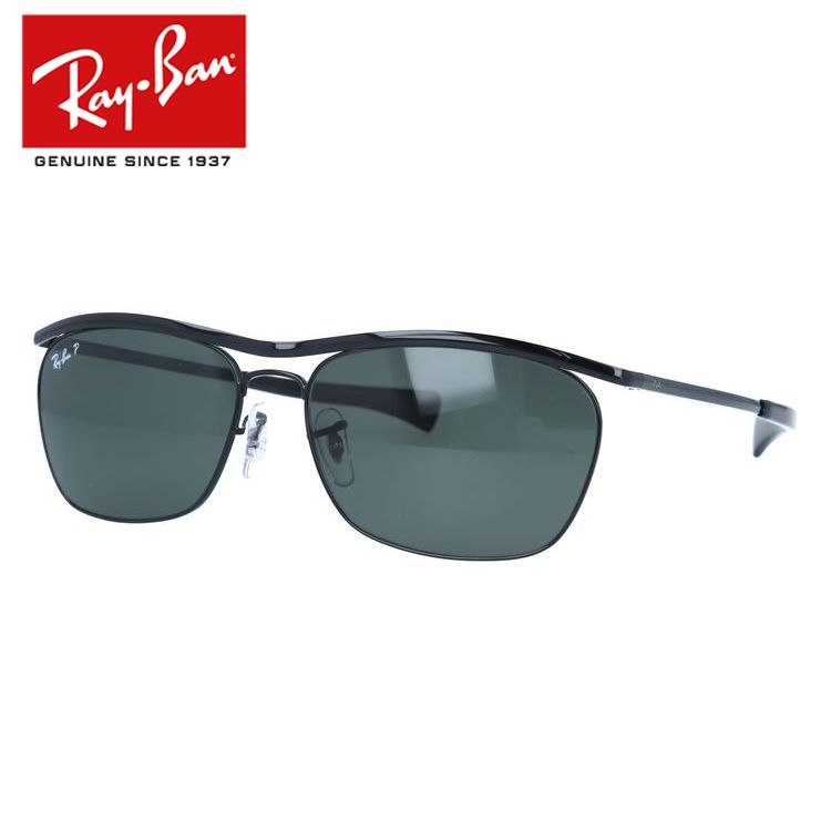 レイバン サングラス オリンピアツーデラックス 偏光サングラス Ray-Ban OLYMPIAN II DELUXE RB3619 002/58 60サイズ アクティブ ユニセックス メンズ レディース