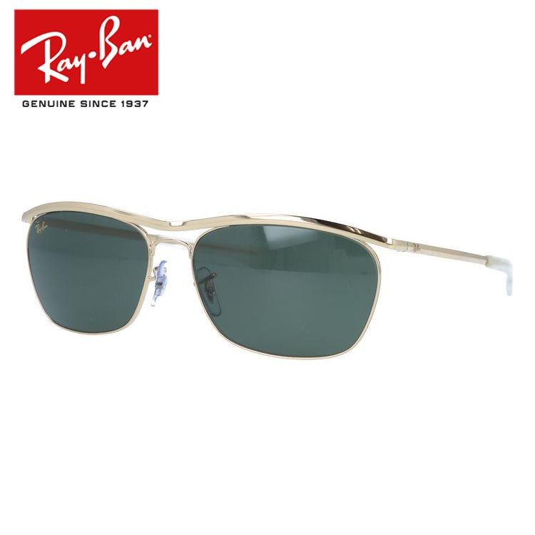 【訳あり】レイバン サングラス オリンピアツーデラックス Ray-Ban OLYMPIAN II DELUXE RB3619 919631 60サイズ アクティブ ユニセックス メンズ レディース【海外正規品】