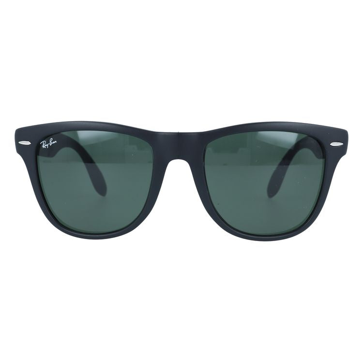 レイバン サングラス フォールディングウェイファーラー レギュラーフィット Ray-Ban FOLDING WAYFARER RB4105 601S 54サイズ ウェリントン ユニセックス メンズ レディース