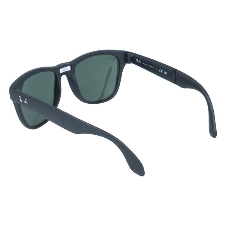 レイバン サングラス フォールディングウェイファーラー レギュラーフィット Ray-Ban FOLDING WAYFARER RB4105 601S 54サイズ ウェリントン ユニセックス メンズ レディース