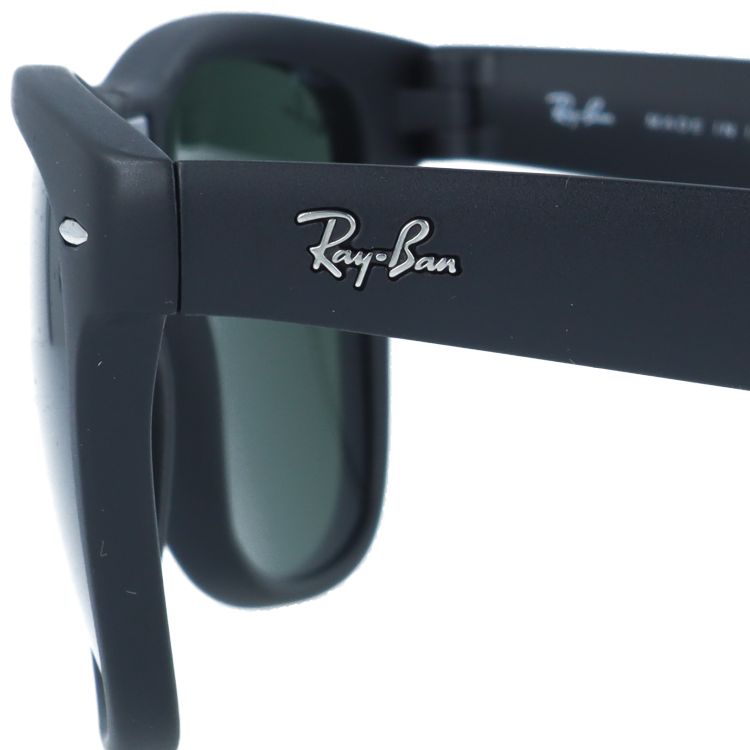レイバン サングラス フォールディングウェイファーラー レギュラーフィット Ray-Ban FOLDING WAYFARER RB4105 601S 54サイズ ウェリントン ユニセックス メンズ レディース