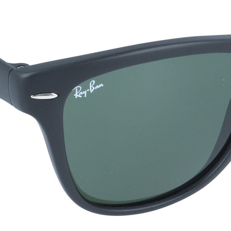 レイバン サングラス フォールディングウェイファーラー レギュラーフィット Ray-Ban FOLDING WAYFARER RB4105 601S 54サイズ ウェリントン ユニセックス メンズ レディース