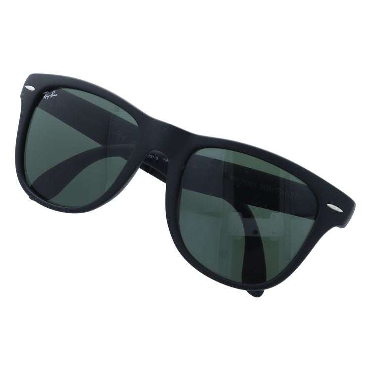 レイバン サングラス フォールディングウェイファーラー レギュラーフィット Ray-Ban FOLDING WAYFARER RB4105 601S 54サイズ ウェリントン ユニセックス メンズ レディース