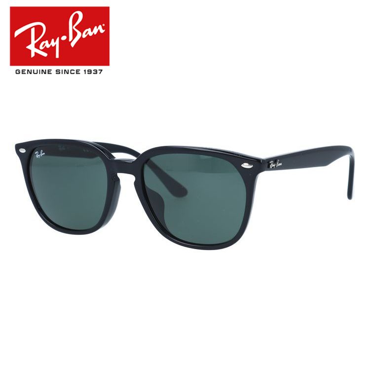 【訳あり】レイバン サングラス レギュラーフィット Ray-Ban RB4362F 901/71 55サイズ ウェリントン ユニセックス メンズ レディース【海外正規品】