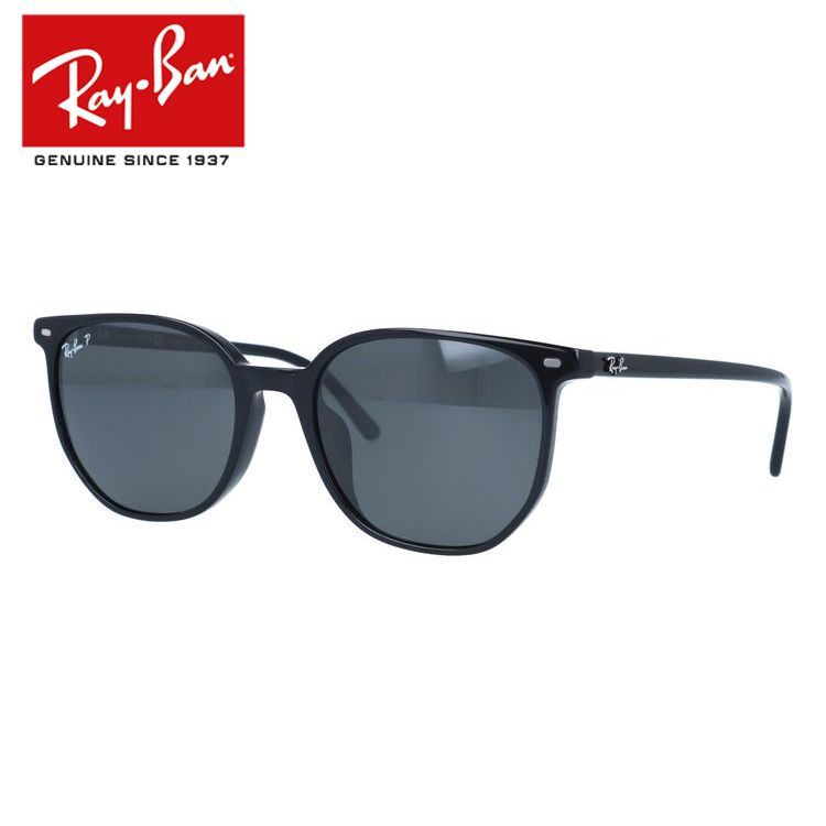 【訳あり】レイバン サングラス エリオット 偏光サングラス フルフィット(アジアンフィット) Ray-Ban ELLIOT RB2197F 901/48 54サイズ ウェリントン ユニセックス メンズ レディース