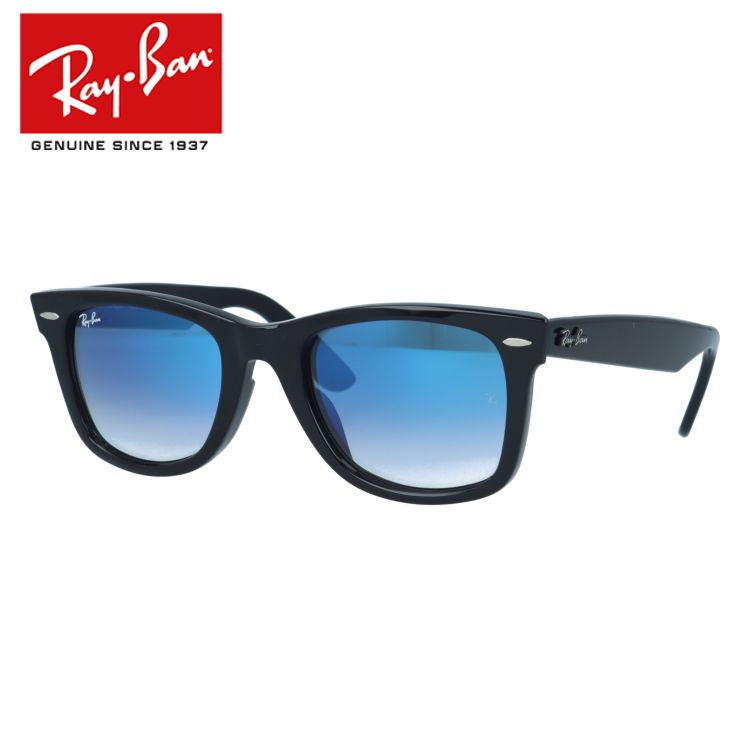 レイバン サングラス ウェイファーラー フルフィット(アジアンフィット) Ray-Ban WAYFARER RB2140F 901/3F 52サイズ ウェリントン型 ユニセックス メンズ レディース