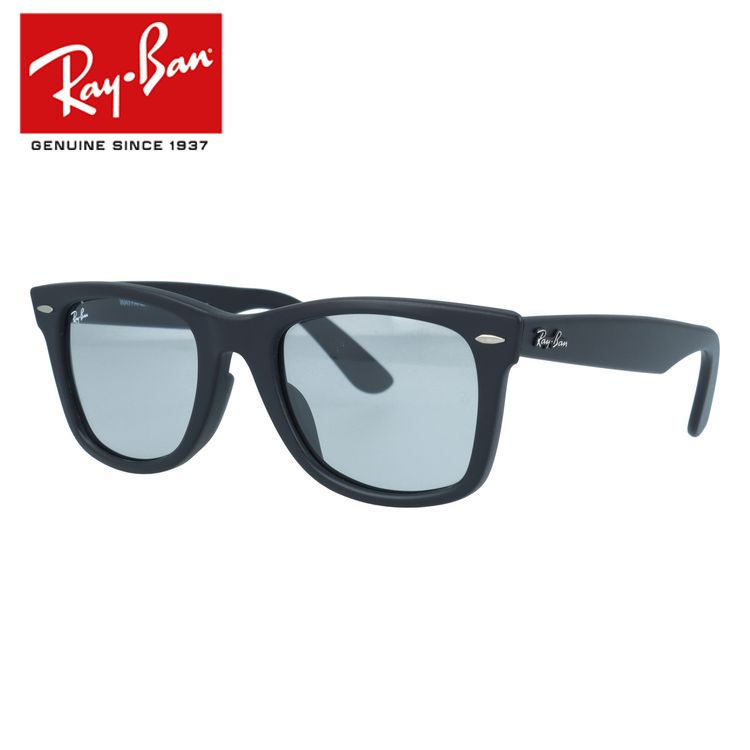 【訳あり】レイバン サングラス ウェイファーラー キムタクコレクション フルフィット(アジアンフィット) Ray-Ban WAYFARER RB2140F 601S/R5 52サイズ ウェリントン型 ユニセックス メンズ レディース