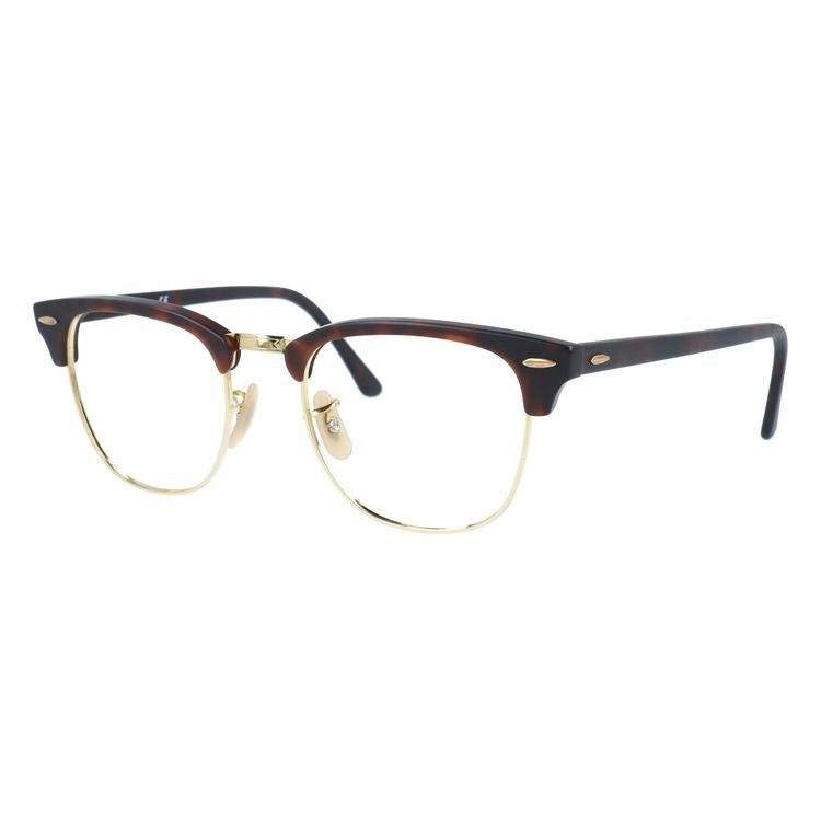 【訳あり・フレームのみ】レイバン フレームのみ クラブマスター Ray-Ban CLUBMASTER RB3016 114517 51サイズ ブロー型 アウトレット品 ユニセックス メンズ レディース【海外正規品】