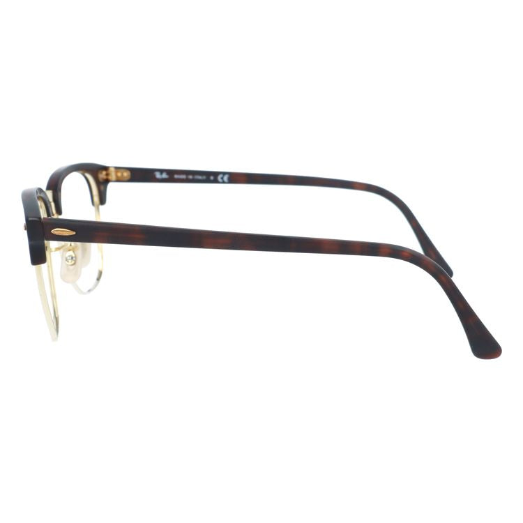 【訳あり・フレームのみ】レイバン フレームのみ クラブマスター Ray-Ban CLUBMASTER RB3016 114517 51サイズ ブロー型 アウトレット品 ユニセックス メンズ レディース【海外正規品】