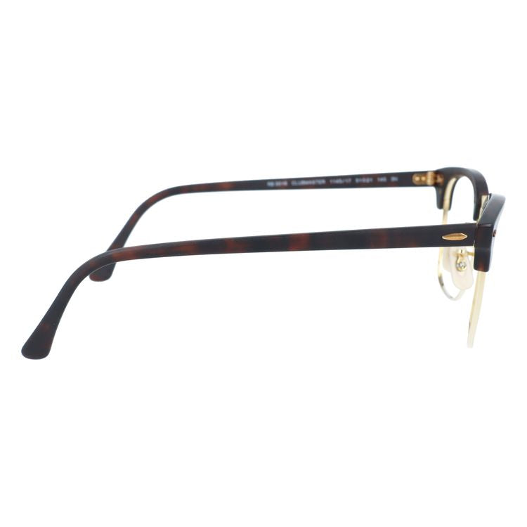 【訳あり・フレームのみ】レイバン フレームのみ クラブマスター Ray-Ban CLUBMASTER RB3016 114517 51サイズ ブロー型 アウトレット品 ユニセックス メンズ レディース【海外正規品】