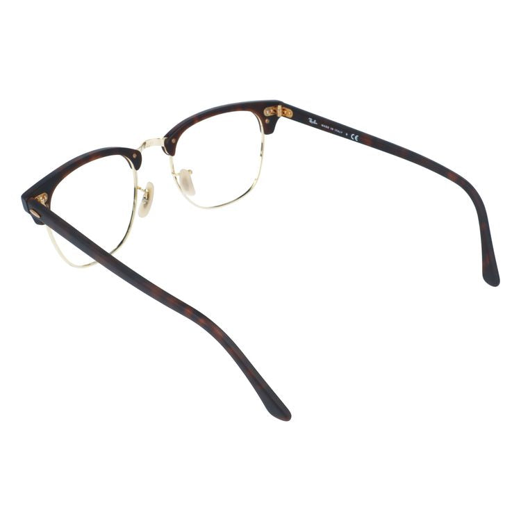 【訳あり・フレームのみ】レイバン フレームのみ クラブマスター Ray-Ban CLUBMASTER RB3016 114517 51サイズ ブロー型 アウトレット品 ユニセックス メンズ レディース【海外正規品】