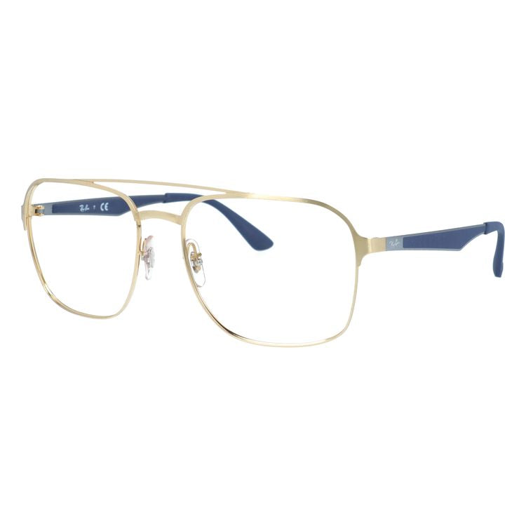 【訳あり・フレームのみ】レイバン フレームのみ Ray-Ban RB3570 001/88 58サイズ スクエア(ダブルブリッジ)型 アウトレット品 ユニセックス メンズ レディース【海外正規品】