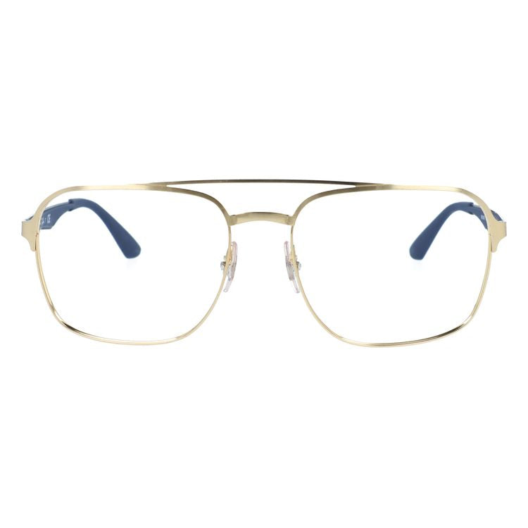 【訳あり・フレームのみ】レイバン フレームのみ Ray-Ban RB3570 001/88 58サイズ スクエア(ダブルブリッジ)型 アウトレット品 ユニセックス メンズ レディース【海外正規品】