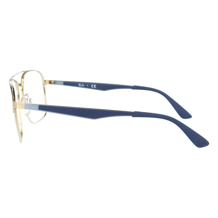 【訳あり・フレームのみ】レイバン フレームのみ Ray-Ban RB3570 001/88 58サイズ スクエア(ダブルブリッジ)型 アウトレット品 ユニセックス メンズ レディース【海外正規品】