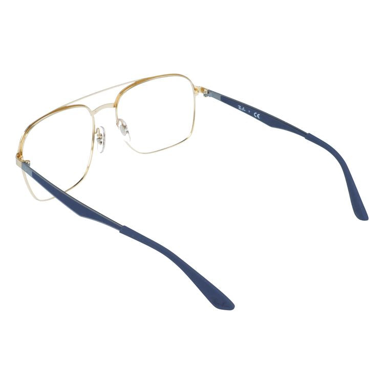【訳あり・フレームのみ】レイバン フレームのみ Ray-Ban RB3570 001/88 58サイズ スクエア(ダブルブリッジ)型 アウトレット品 ユニセックス メンズ レディース【海外正規品】
