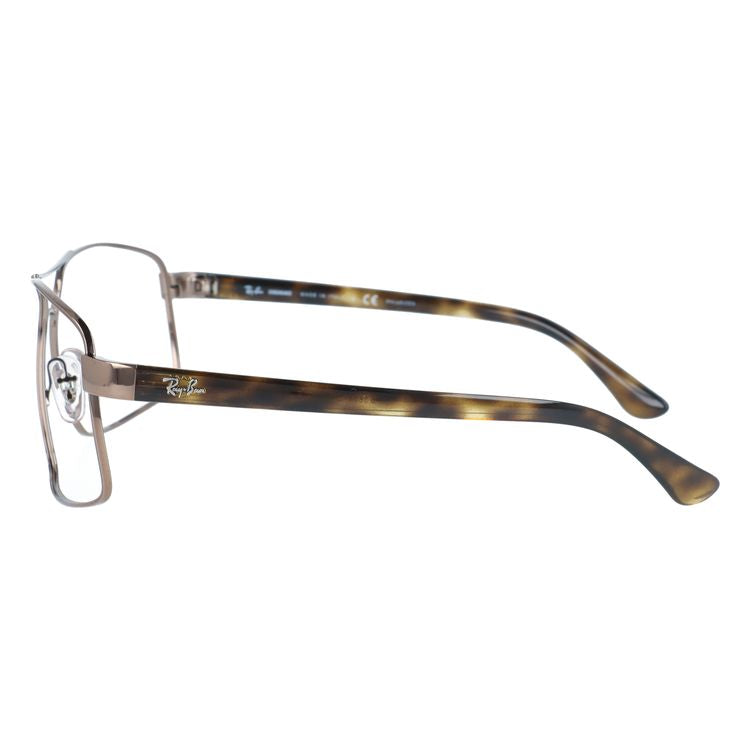 【訳あり・フレームのみ】レイバン フレームのみ Ray-Ban RB3604CH 121/A2 62サイズ スクエア(ダブルブリッジ)型 アウトレット品 ユニセックス メンズ レディース【海外正規品】