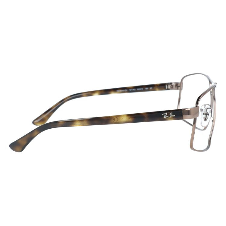 【訳あり・フレームのみ】レイバン フレームのみ Ray-Ban RB3604CH 121/A2 62サイズ スクエア(ダブルブリッジ)型 アウトレット品 ユニセックス メンズ レディース【海外正規品】