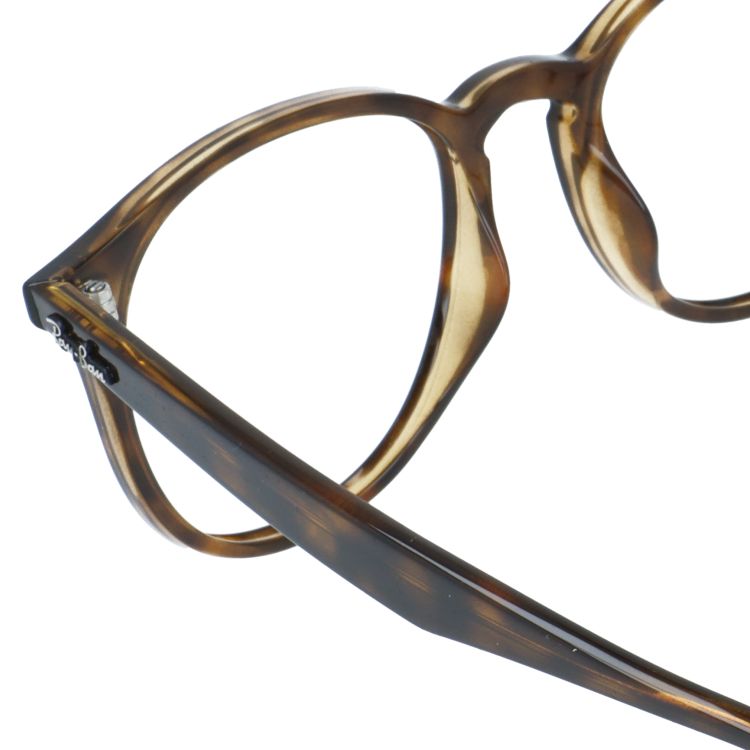 【訳あり・フレームのみ】レイバン フレームのみ フルフィット(アジアンフィット) Ray-Ban RB4259F 710/11 53サイズ ボストン型 アウトレット品 ユニセックス メンズ レディース【海外正規品】