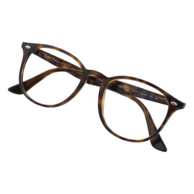 【訳あり・フレームのみ】レイバン フレームのみ フルフィット(アジアンフィット) Ray-Ban RB4259F 710/11 53サイズ ボストン型 アウトレット品 ユニセックス メンズ レディース【海外正規品】
