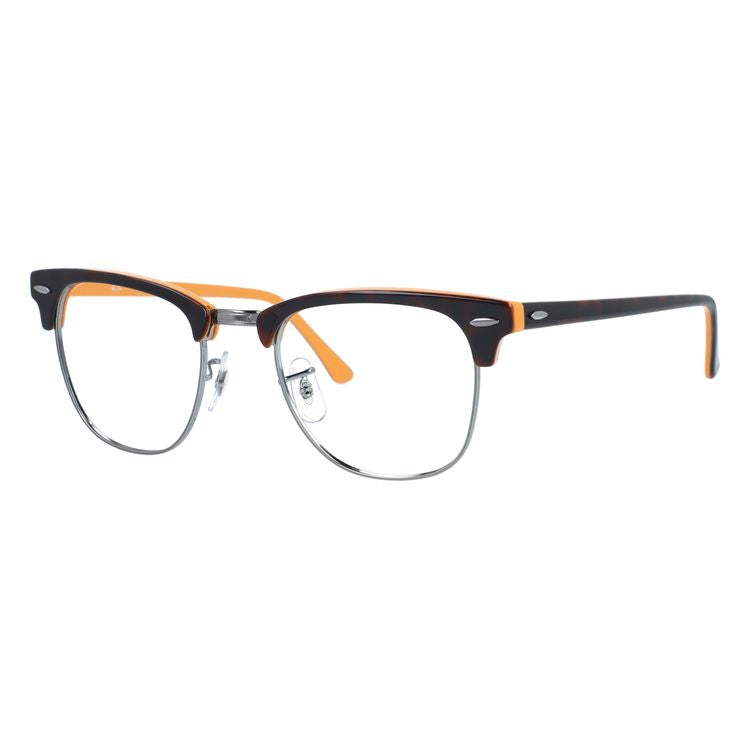 【訳あり・フレームのみ】レイバン サングラス(フレームのみ) クラブマスター Ray-Ban CLUBMASTER RB3016 112685 51サイズ ブロー型 アウトレット品 ユニセックス メンズ レディース【海外正規品】