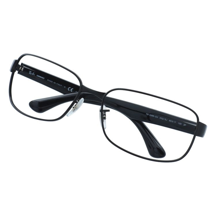 【訳あり・フレームのみ】レイバン サングラス(フレームのみ) Ray-Ban RB3566CH 002/5J 65サイズ レクタングル型 アウトレット品 ユニセックス メンズ レディース【海外正規品】