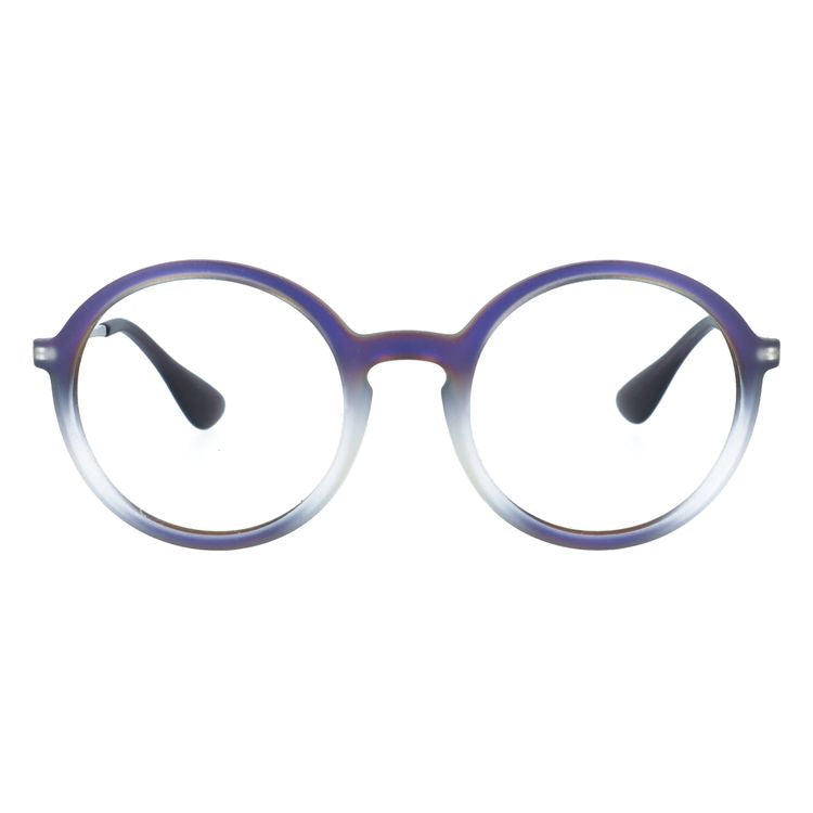 【訳あり・フレームのみ】レイバン サングラス(フレームのみ) レギュラーフィット Ray-Ban RB4222 622311 50サイズ ラウンド型 アウトレット品 ユニセックス メンズ レディース【海外正規品】