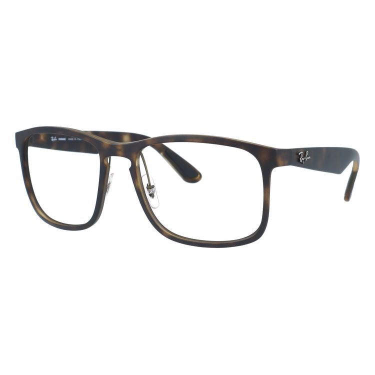 【訳あり・フレームのみ】レイバン サングラス(フレームのみ) Ray-Ban RB4264 894/6B 58サイズ スクエア型 アウトレット品 ユニセックス メンズ レディース【海外正規品】