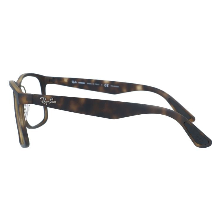 【訳あり・フレームのみ】レイバン サングラス(フレームのみ) Ray-Ban RB4264 894/6B 58サイズ スクエア型 アウトレット品 ユニセックス メンズ レディース【海外正規品】