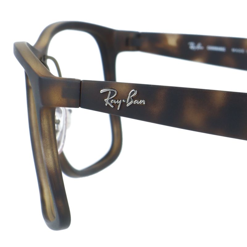 【訳あり・フレームのみ】レイバン サングラス(フレームのみ) Ray-Ban RB4264 894/6B 58サイズ スクエア型 アウトレット品 ユニセックス メンズ レディース【海外正規品】