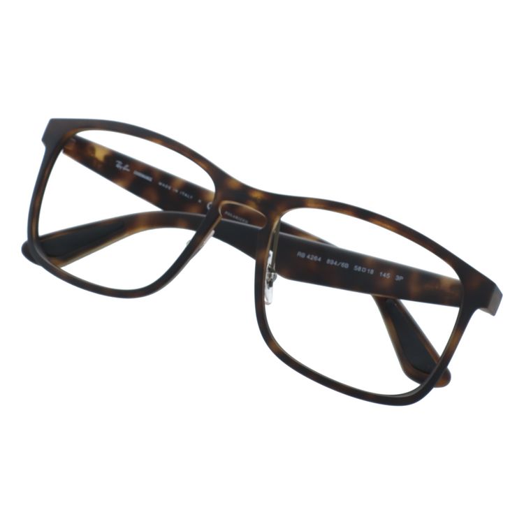 【訳あり・フレームのみ】レイバン サングラス(フレームのみ) Ray-Ban RB4264 894/6B 58サイズ スクエア型 アウトレット品 ユニセックス メンズ レディース【海外正規品】