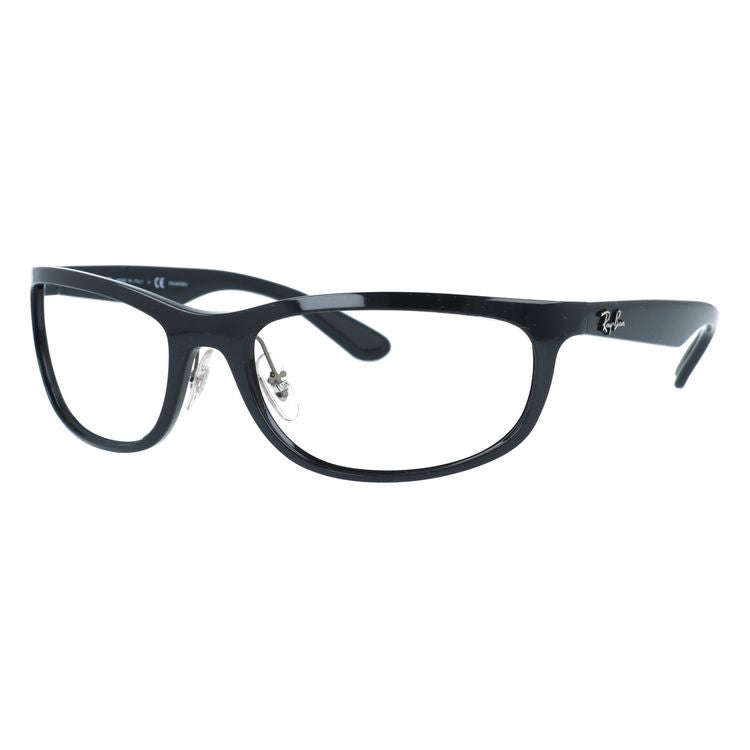 【訳あり・フレームのみ】レイバン サングラス(フレームのみ) Ray-Ban RB4265 601/5J 62サイズ スクエア型 アウトレット品 ユニセックス メンズ レディース【海外正規品】