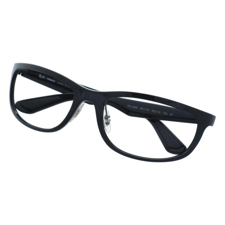 【訳あり・フレームのみ】レイバン サングラス(フレームのみ) Ray-Ban RB4265 601/5J 62サイズ スクエア型 アウトレット品 ユニセックス メンズ レディース【海外正規品】