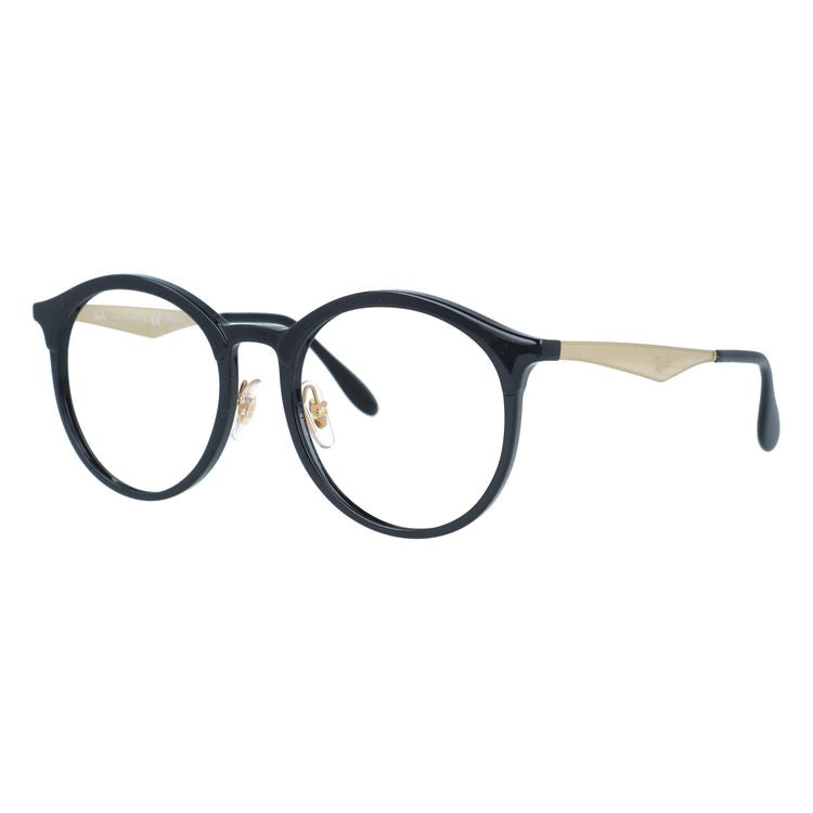 【訳あり・フレームのみ】レイバン サングラス(フレームのみ) エマ Ray-Ban EMMA RB4277F 6306T3 53サイズ ボストン型 アウトレット品 ユニセックス メンズ レディース【海外正規品】
