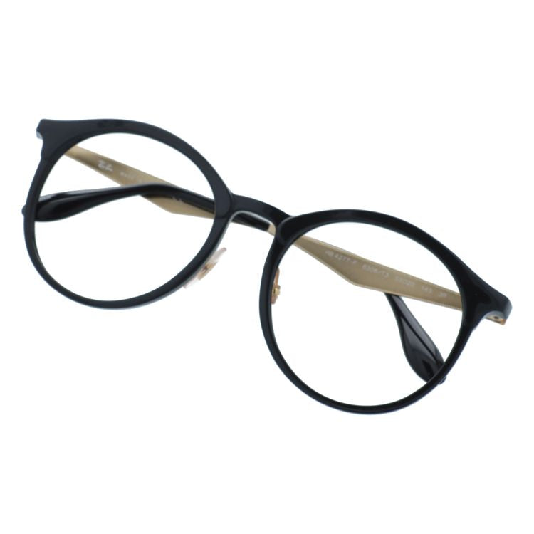 【訳あり・フレームのみ】レイバン サングラス(フレームのみ) エマ Ray-Ban EMMA RB4277F 6306T3 53サイズ ボストン型 アウトレット品 ユニセックス メンズ レディース【海外正規品】