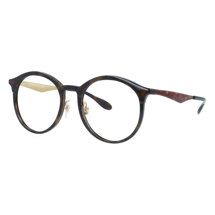 【訳あり・フレームのみ】レイバン サングラス(フレームのみ) エマ Ray-Ban EMMA RB4277F 710/T5 53サイズ ボストン型 アウトレット品 ユニセックス メンズ レディース【海外正規品】