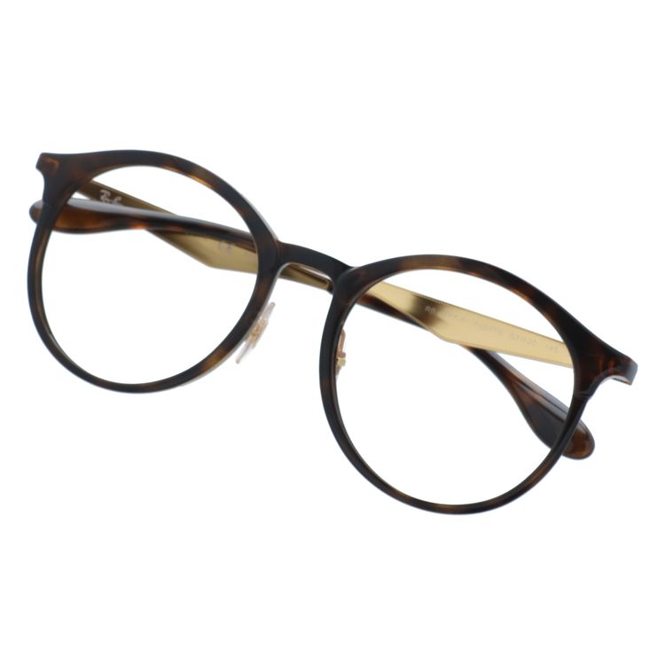 【訳あり・フレームのみ】レイバン サングラス(フレームのみ) エマ Ray-Ban EMMA RB4277F 710/T5 53サイズ ボストン型 アウトレット品 ユニセックス メンズ レディース【海外正規品】