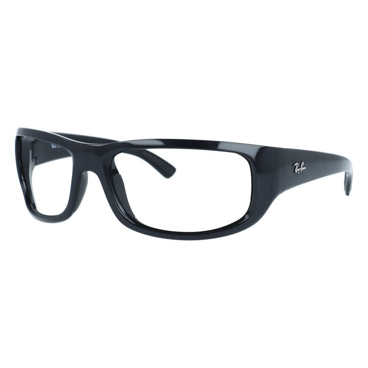 【訳あり・フレームのみ】レイバン サングラス(フレームのみ) レギュラーフィット Ray-Ban RB4283CH 601/A1 64サイズ スクエア型 アウトレット品 ユニセックス メンズ レディース【海外正規品】
