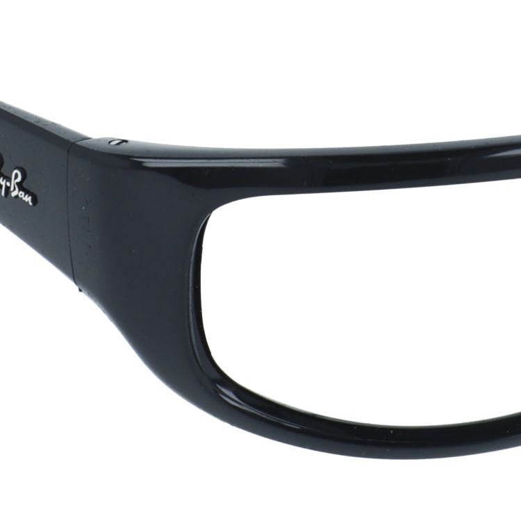 【訳あり・フレームのみ】レイバン サングラス(フレームのみ) レギュラーフィット Ray-Ban RB4283CH 601/A1 64サイズ スクエア型 アウトレット品 ユニセックス メンズ レディース【海外正規品】