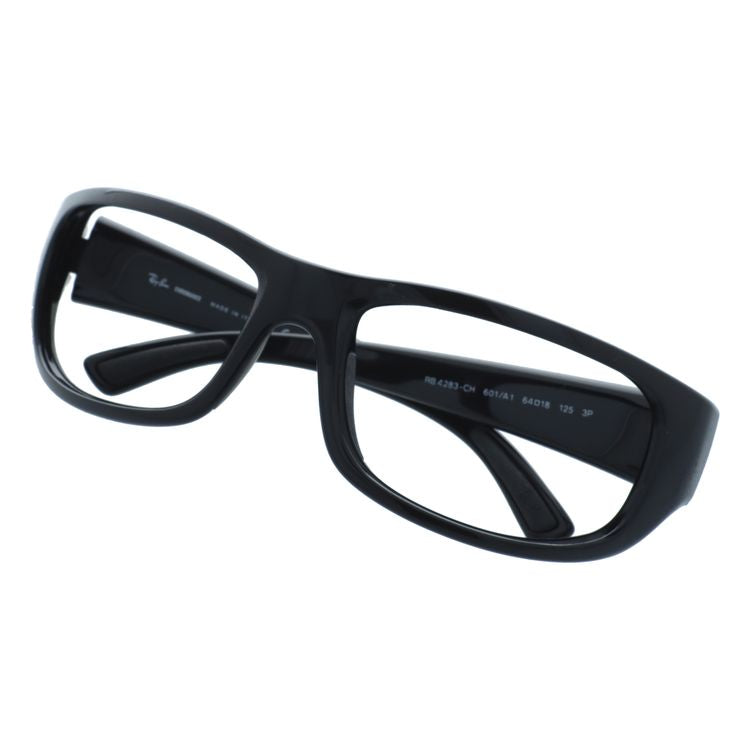 【訳あり・フレームのみ】レイバン サングラス(フレームのみ) レギュラーフィット Ray-Ban RB4283CH 601/A1 64サイズ スクエア型 アウトレット品 ユニセックス メンズ レディース【海外正規品】